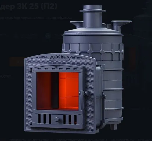 Печь для бани GFS Искандер ЗК 25 М чугунная (универсальный печь-комплект) печь для бани gfs искандер зк 25 м чугунная (универсальный печь-комплект)