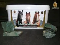 Камень для бани Сабантуй Яшма Восточная 14,3 кг  камень для бани сабантуй яшма восточная 14,3 кг