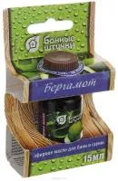 Масло Бергамот 15 мл. Банные штучки масло бергамот 15 мл. банные штучки