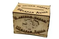 Копилка "С легким паром!" 230*150*150 см, Банный Эксперт копилка "с легким паром!" 230*150*150 см, банный эксперт