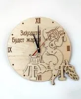 Часы "Заходите! Будет жарко!" 29х27,7см Банный Перец # часы "заходите! будет жарко!" 29х27,7см банный перец #