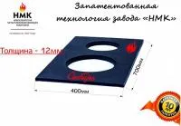 Плита металлическая ПС-2 на две конфорки 400х700 мм Сибирь плита металлическая пс-2 на две конфорки 400х700 мм сибирь