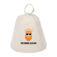 Шапка для бани Хозяин бани с вышивкой Банные штучки шапка для бани хозяин бани с вышивкой банные штучки