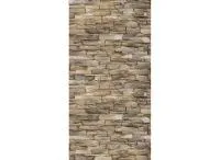 Плита Flamma (Фламма) 1200*600*8 мм огнетермозащитная фиброцементная Этна 167 Вертикаль плита flamma (фламма) 1200*600*8 мм огнетермозащитная фиброцементная этна 167 вертикаль