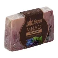 Мыло глицериновое ручной работы "Шалфей и лаванда" Банные штучки мыло глицериновое ручной работы "шалфей и лаванда" банные штучки