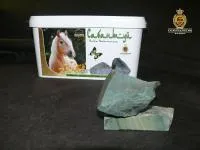 Камень для бани Сабантуй Яшма Восточная 5,3 кг  камень для бани сабантуй яшма восточная 5,3 кг