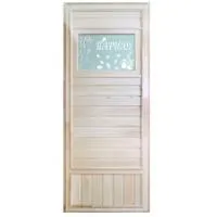 Дверь "Эконом со стеклом "Дженифер" (липа) 185х75, коробка липа. Банный Эксперт дверь "эконом со стеклом "дженифер" (липа) 185х75, коробка липа. банный эксперт