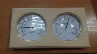 Термометр с гигрометром Банная станция Очки Квадрат, липа, TH-21L, 212F, Банный Эксперт термометр с гигрометром банная станция очки квадрат, липа, th-21l, 212f, банный эксперт