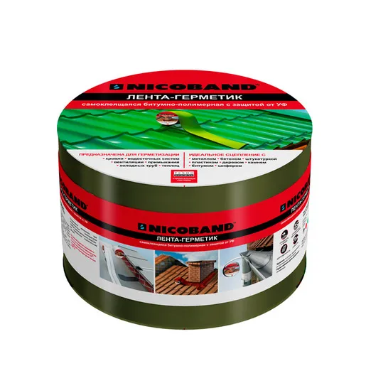 Лента NICOBAND герметизирующая самоклеющаяся 10см*3м, зеленая лента nicoband герметизирующая самоклеющаяся 10см*3м, зеленая