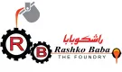 Логотип Rashko Baba Лого Rashko Baba на сайте интернет-магазина Печной Эксперт