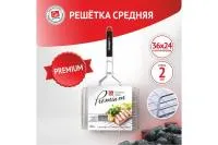 Решетка-гриль Grifon Premium секционная 36*24*3 см решетка-гриль grifon premium секционная 36*24*3 см