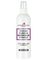 Средство против сажи на каминных стеклах Liquid Aura 250 мл  средство против сажи на каминных стеклах liquid aura 250 мл