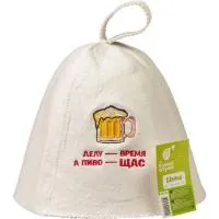 Шапка для бани Делу-время, а пиво-щас! Банные штучки шапка для бани делу-время, а пиво-щас! банные штучки