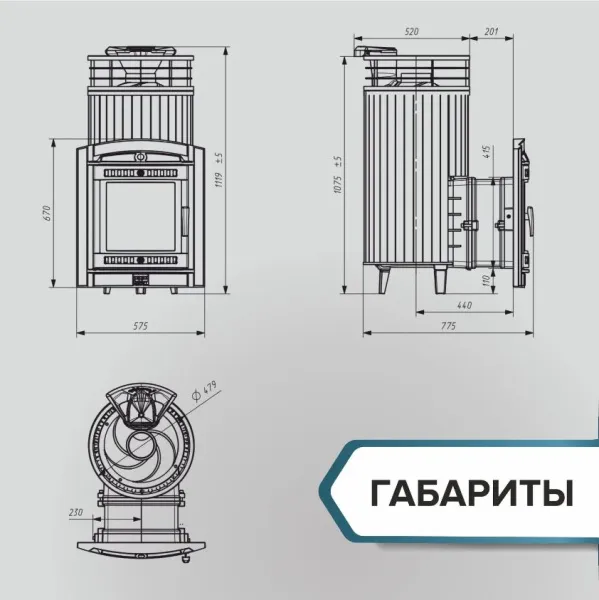 Печь для бани ПроМеталл Атмосфера XL в ламелях Окаменевшее дерево New печь для бани прометалл атмосфера xl в ламелях окаменевшее дерево new