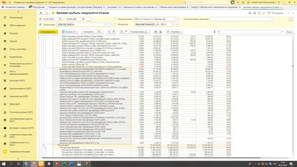 дверь престиж (прозрачная), 190х70, 8 мм, 3 петли, коробка листва банный эксперт