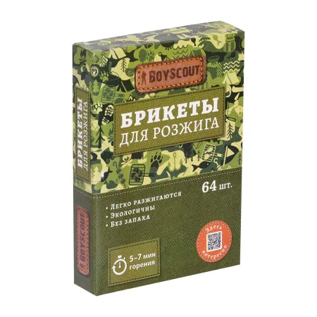 Брикеты Boyscout для розжига 64шт брикеты boyscout для розжига 64шт