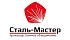 Логотип Сталь-Мастер Лого Сталь-Мастер на сайте интернет-магазина Печной Эксперт